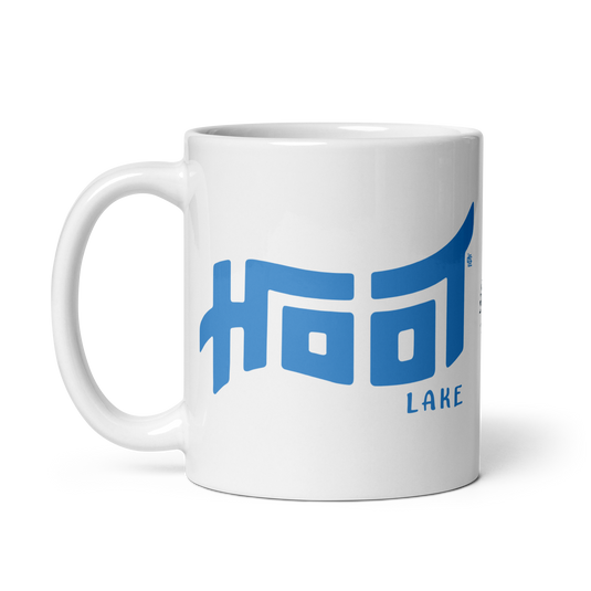 Hoot Lake Mug