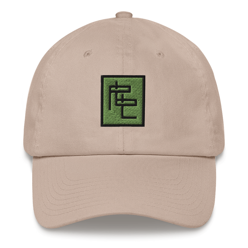 Load image into Gallery viewer, Pebble Lake &amp; Golf Hat
