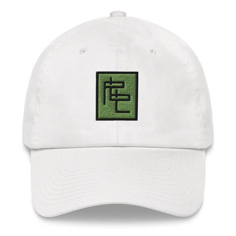 Pebble Lake & Golf Hat